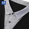 ROMON Men's Faux Two-Piece Knit Polo Sweater