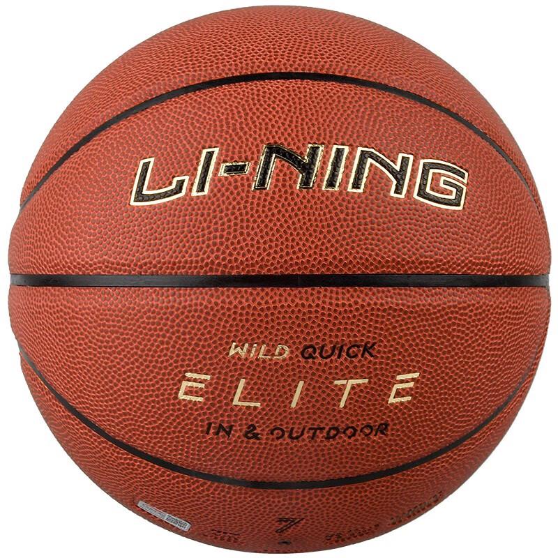 LI-NING CBA Classic Indoor/Outdoor PU Basketball