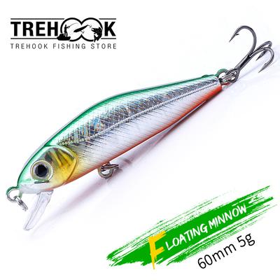 Floating Wobblers For Pike Japan 60mm 5g Holographic Crank Minnow Lures For Fishing Bass Artificial Bait Swimbait