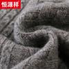 Hengyuanxiang Men's 100% Wool Round Neck Thickened Sweater