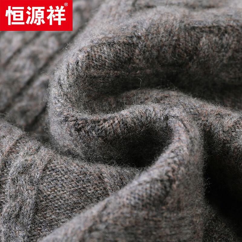 Hengyuanxiang Men's 100% Wool Round Neck Thick Knitted Sweater 35798