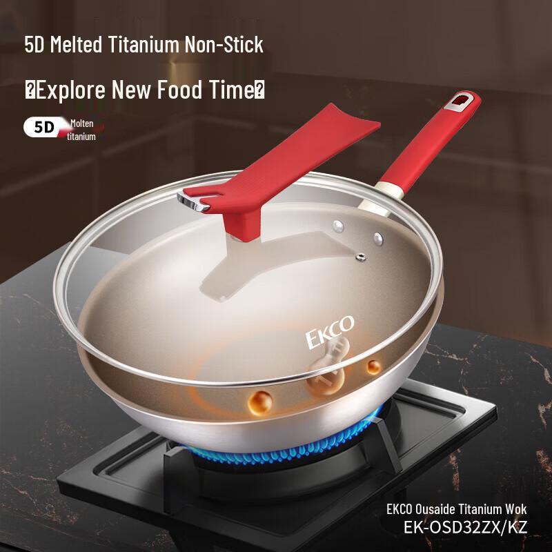 

EKCO Corning Osid 32CM Stainless Steel Wok
