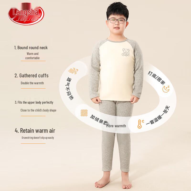 LANGSHA Boys' Plus Size Thermal Underwear Set