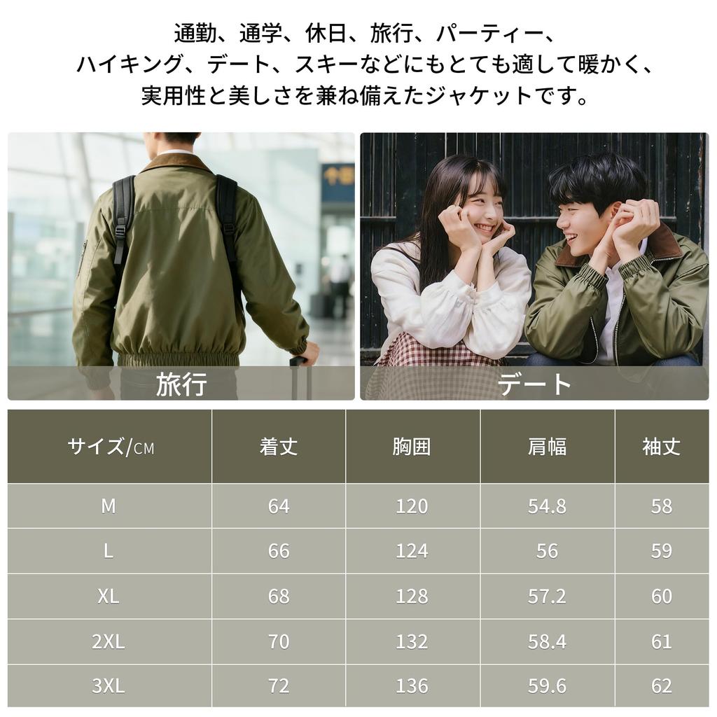CEEN Military Casual Bomber Jacket for Outdoor Outerwear Men's Jacket, Multi-Pocket Zip-Up Activities, Commuting, Spring/Autumn