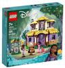 LEGO конструктор Дом Disney – Коттедж Аши (43231)