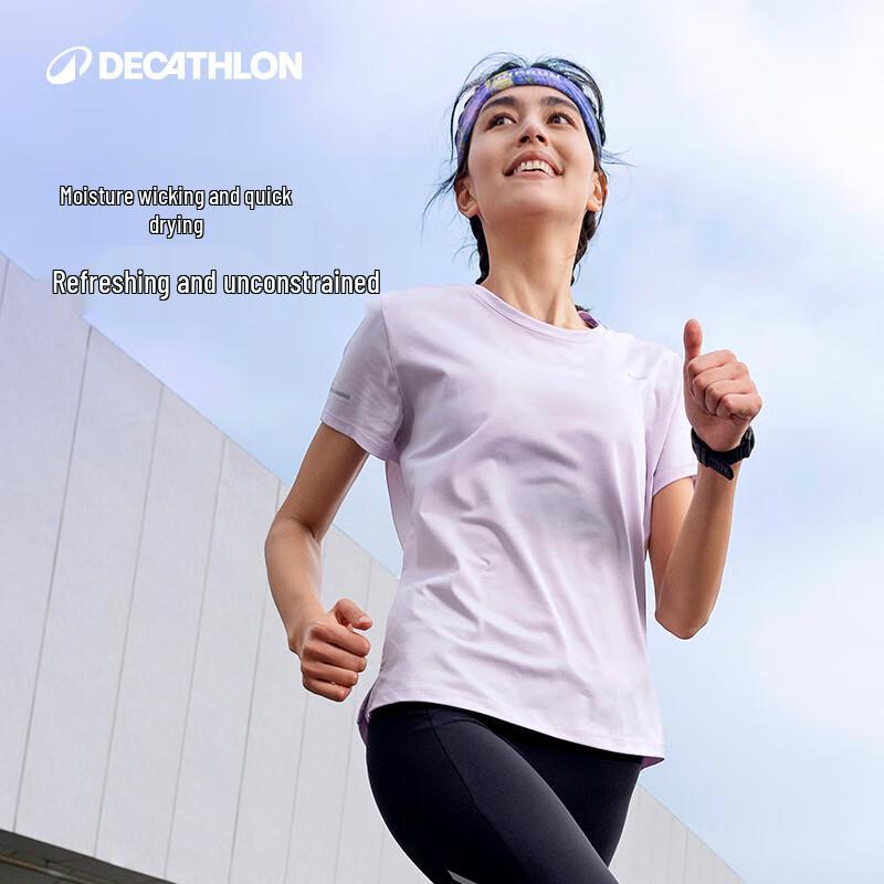 Decathlon Women's Quick-Dry Athletic Short Sleeve T-Shirt