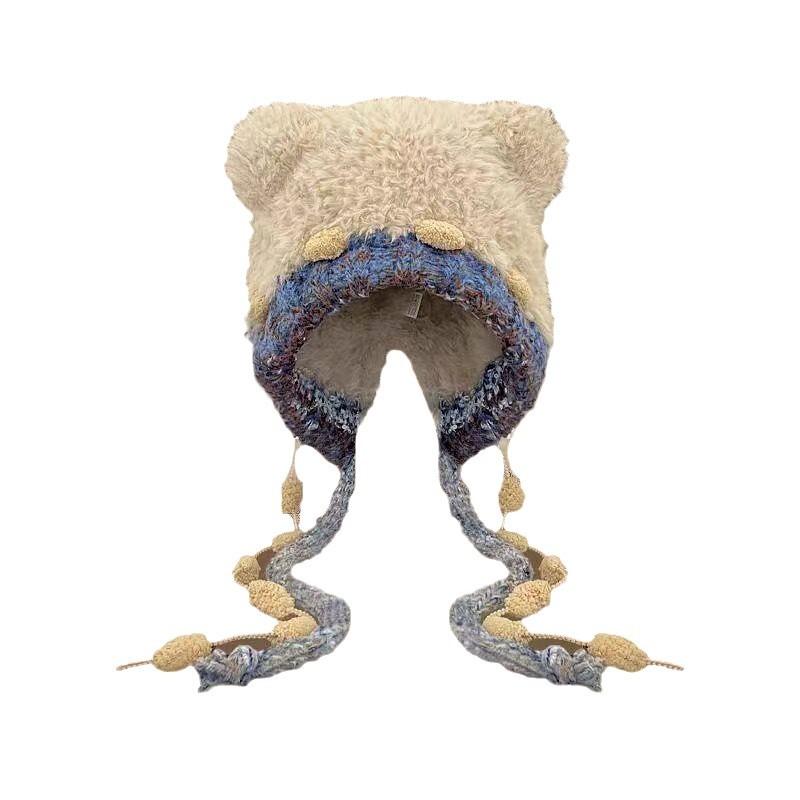 Autumn and Winter Cute Bear Plush Knitted Hat Children Colored Strap Ear Protector Hat Shows Small Face