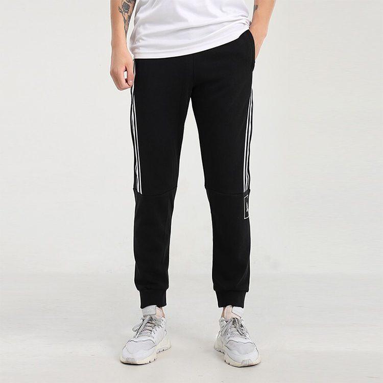 adidas Knitted Sweatpants Men's GK4789