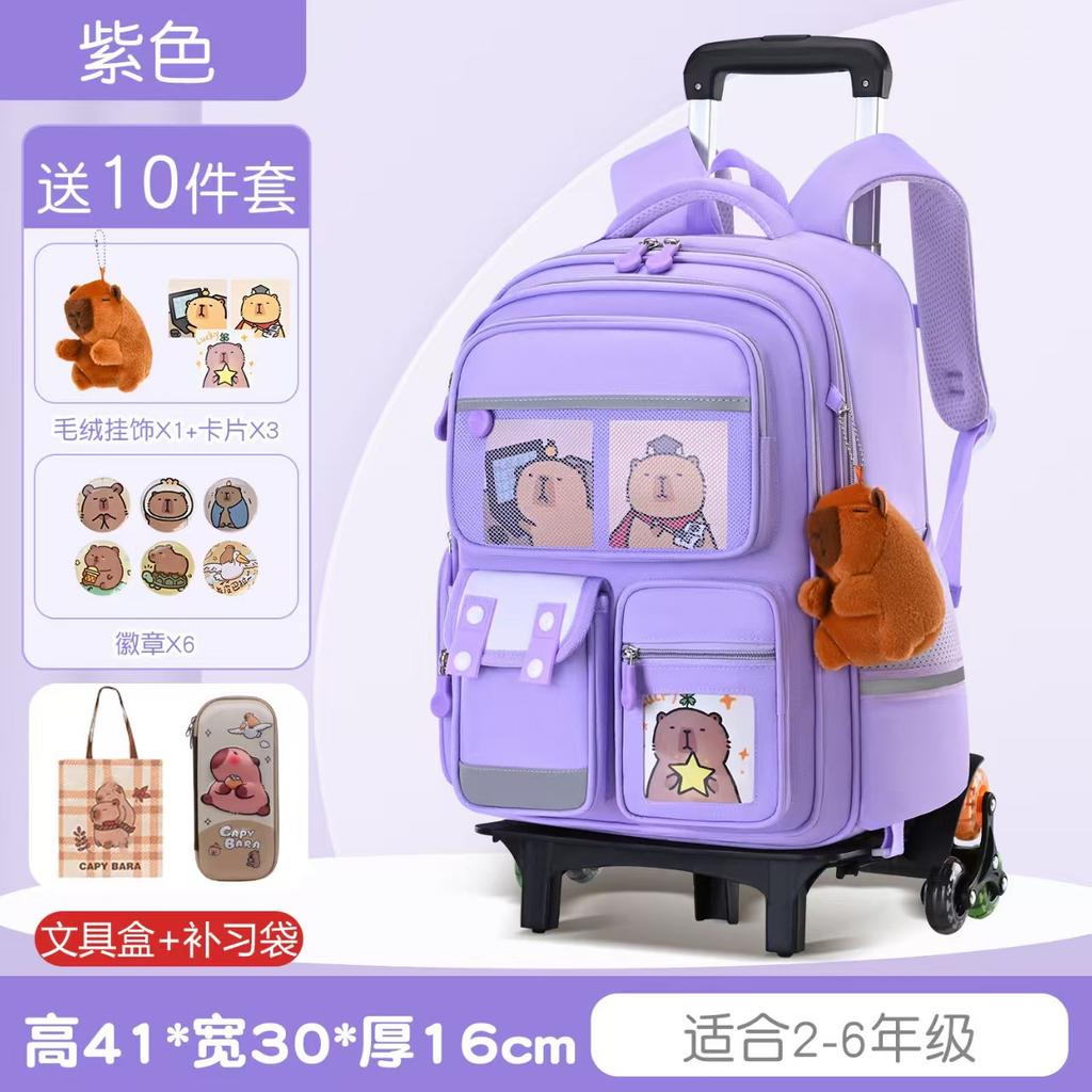 Nieuwe cartoon trekstang schooltas grote capaciteit kinder schooltas groep 3 tot 6 kinder rugzak