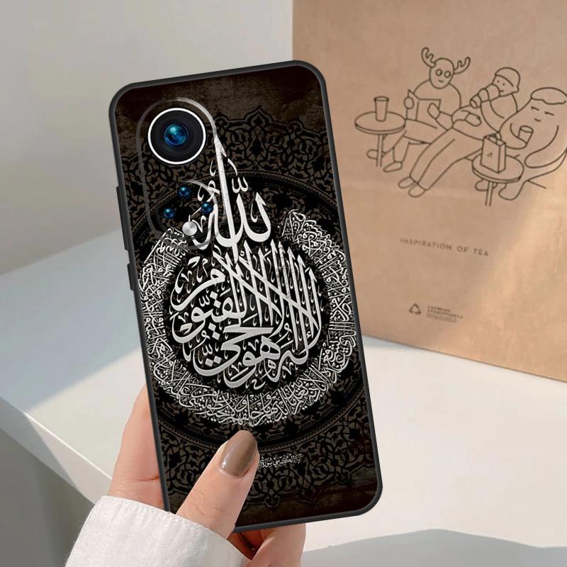 Arabic Quran Islamic Quotes Muslim For Honor Magic 8 Pro 5 6 7 Lite Case For Honor Win RT 200 400 50 70 90 X8b X9a X9b X9c X9d