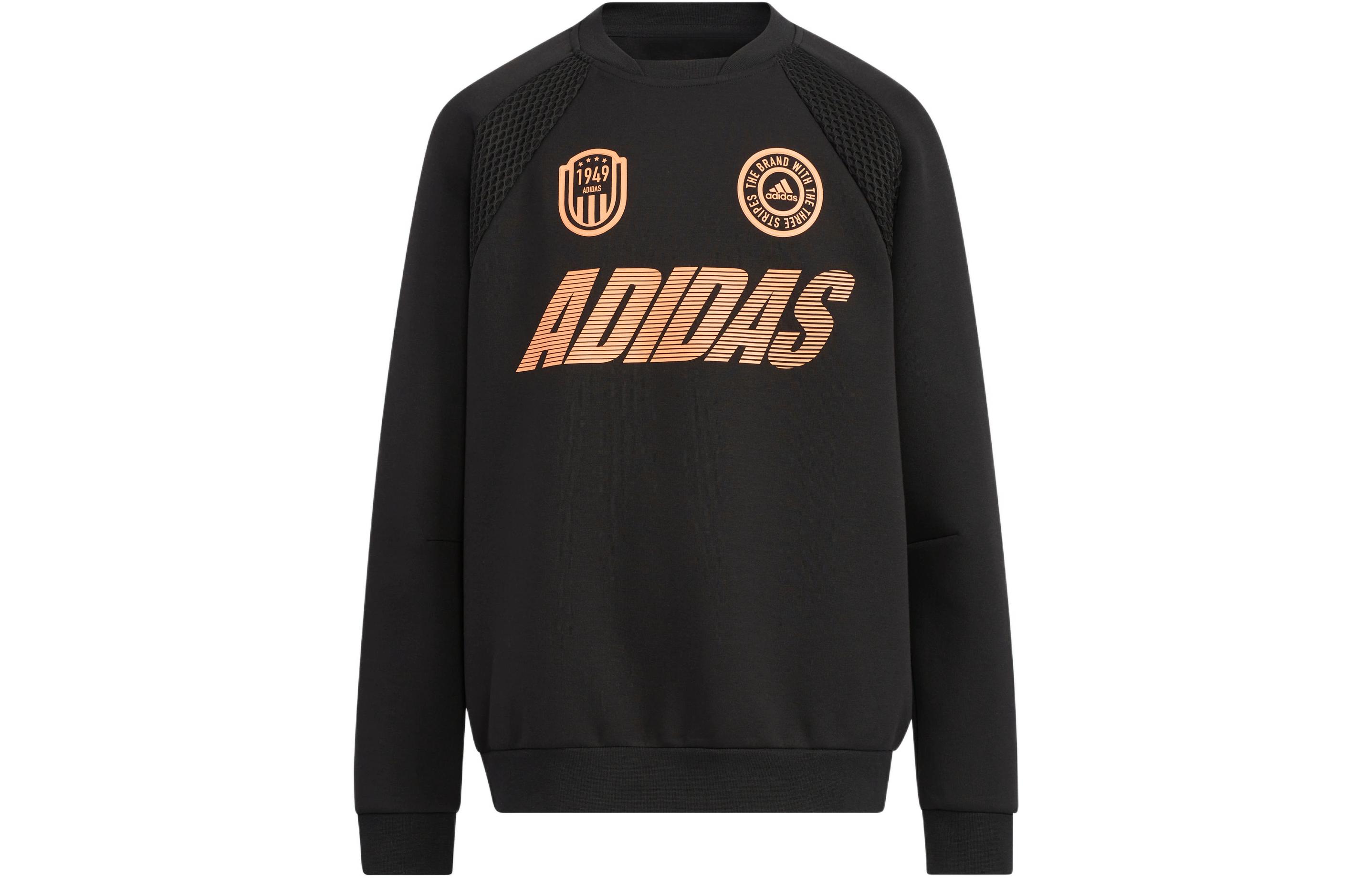

Adidas Kids Sweatshirts Crew Neck Moderate HM5252 A140