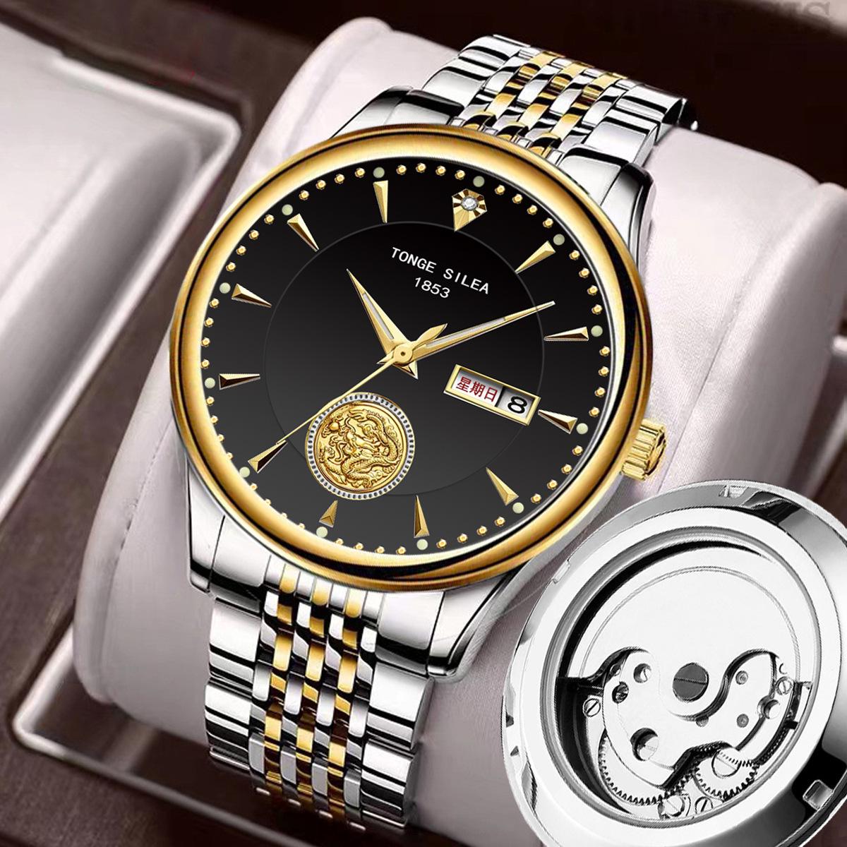 

Мужские автоматические механические часы Jinlong с прозрачной задней крышкой и застежкой-бабочкой