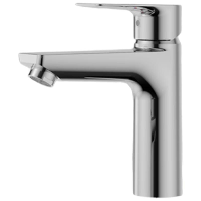 JOMOO Bathroom Hot & Cold Basin Faucet Bright Silver