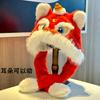 Lion Dance Plush Hat For Adults Warm Winter Earflap Beanie With Soft Faux Fur