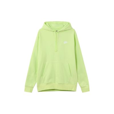 Nike Odzież sportowa Bluza z kapturem Club Fleece Męskie Bluzy Jasno-cytrynowy BV2655-383
