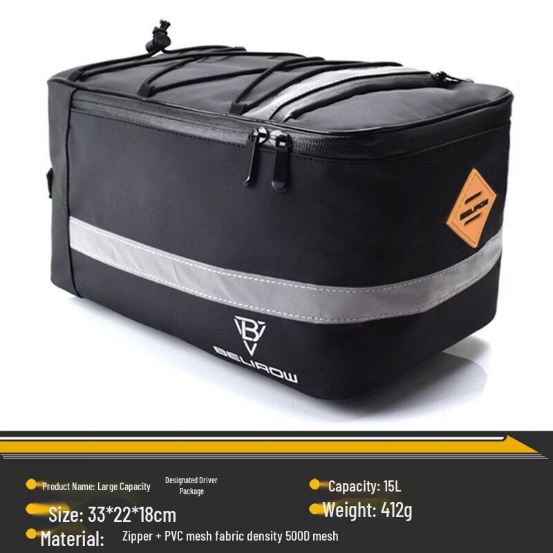 

Bicycle Rear Rack Pannier Bag 15L