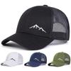 Simple Mountain Net Cap Men Outdoor Summer Hat Fashionable Adjustable Breathable Hats Women Sun-protective Baseball Caps