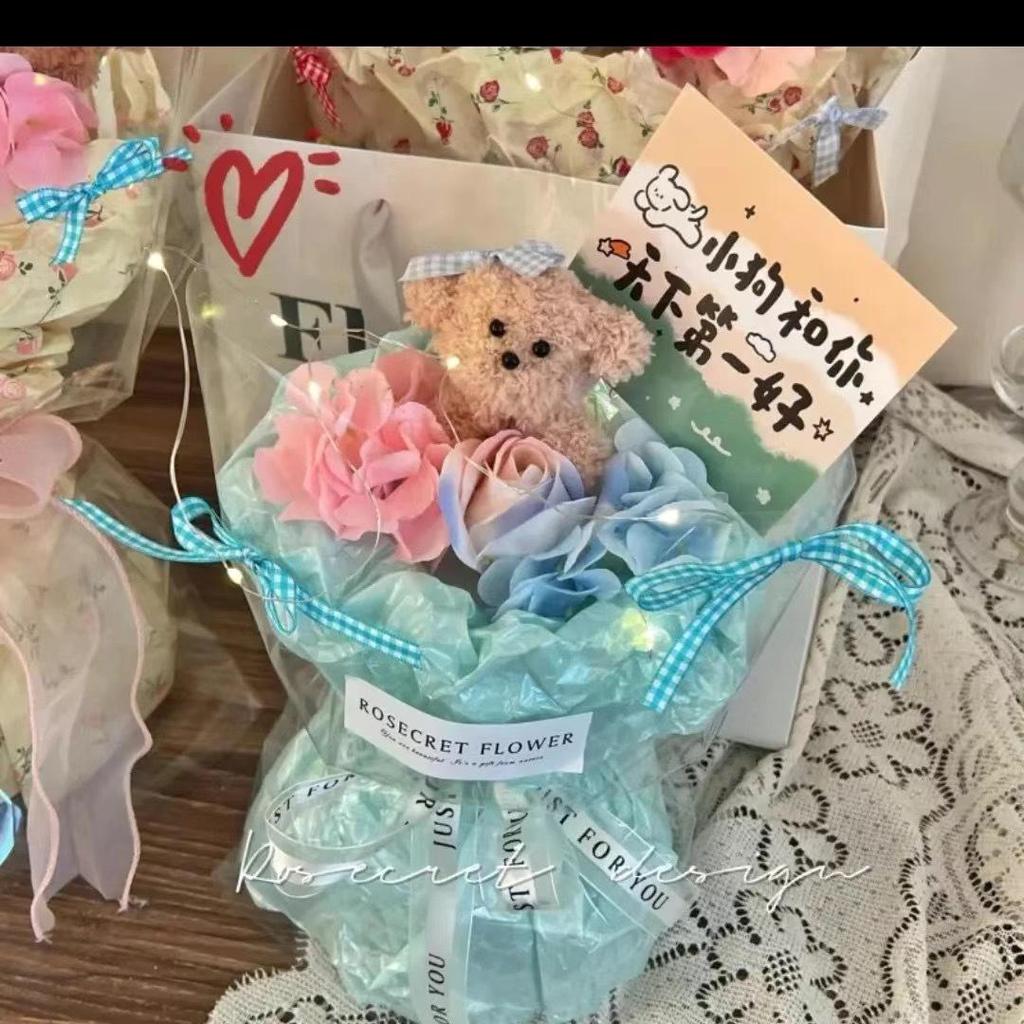 Teacher's Day Puppy Chenille Bouquet – Creative Gift for Birthdays, Girls, Girlfriends, Best Friends