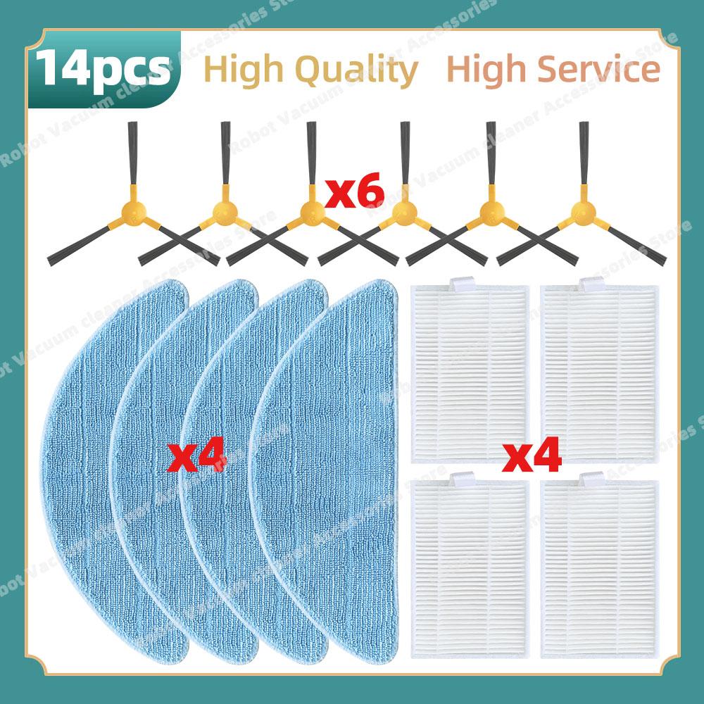 Compatible For ABIR X5 X6 / GARLYN SR-400 SR-600 / Ropo Glass 3 4 / Zigma Spark 980 981 Side Brush Filter Mop