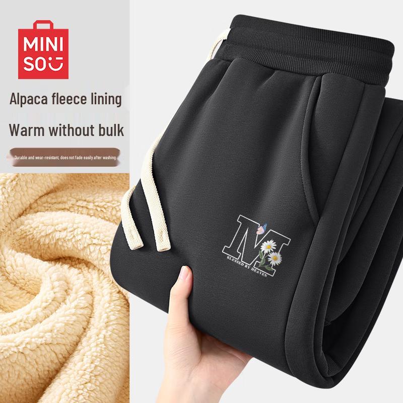 

MINISO Мужские джоггеры из флиса 3XL