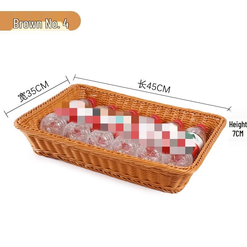 Jingyuheng Плетеная корзина для хранения из ротанга