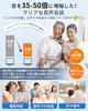 Shuonki Hearing Amplifier for Seniors [2026 Arrival - Volume Amplification and Noise Reduction!] 20-30 Hours of Continuous Use, In-Ear Type, Single or