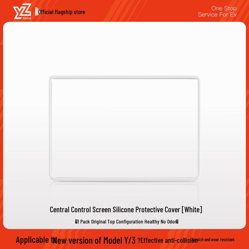 Tesla Model 3/Y/YL Screen Protector Silicone Frame Accessory