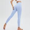 No Return or Exchange, Leopard Print Peach Pants, Jacquard Yoga Pants, Women's Breathable Seamless Leggings, Outdoor Sports Fitness Pants.
