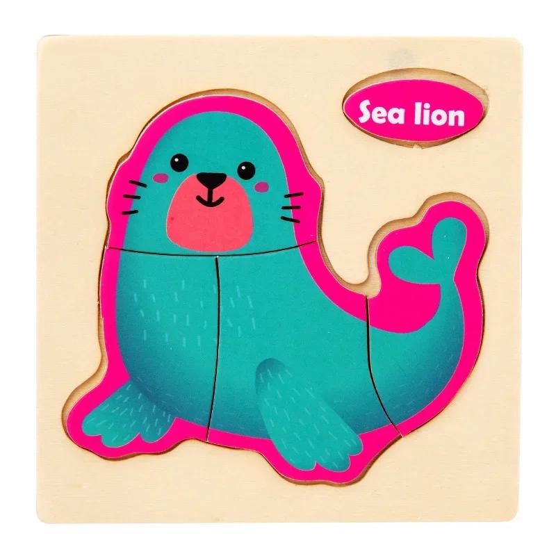 Baby Montessori Toys 3d Wooden Puzzle Cartoon Animal Traffic Jigsaw Puzzle Early Learning Educational Toys for Children Gift