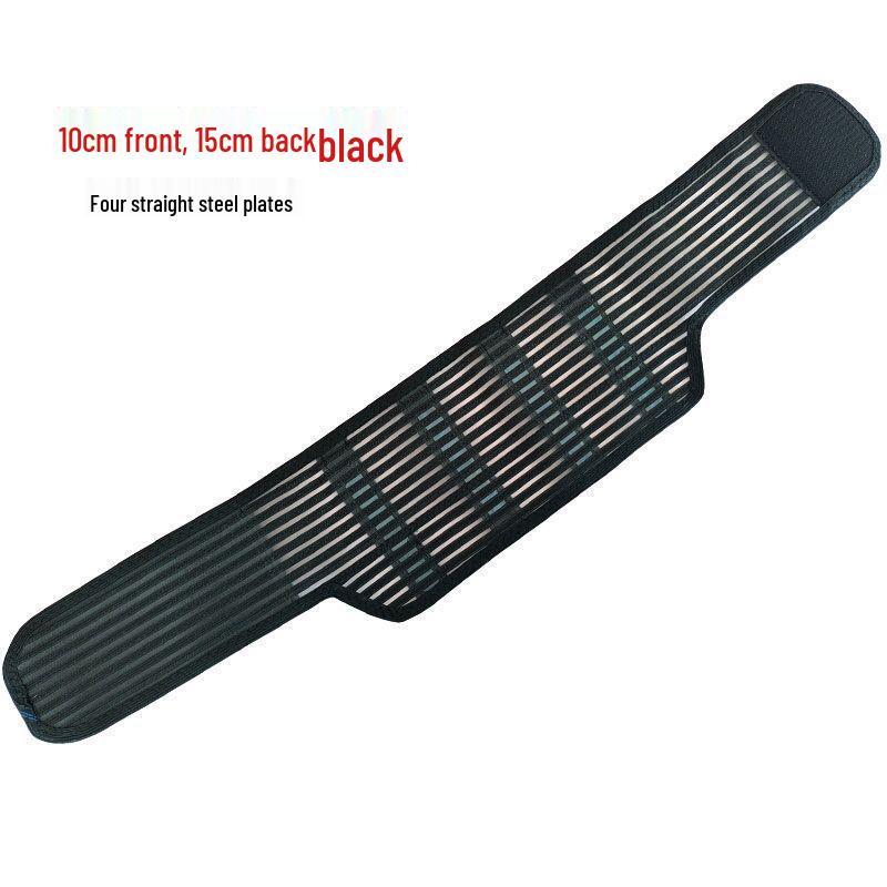 Ultra-Thin Breathable Lumbar Support Belt with Steel Plate for Sports & Fitness - Unisex Elastic Waist Cincher