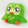 Cartoon Duolingo Green Owl Plush Toy Plushie of Duo The Owl Cartoon Anime Owl Doll Soft Stuffed Kids Fans Lovers Birthday  Gifts