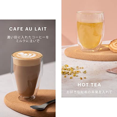 BODUM CHAMBORD French Press Coffee Maker, 350ml, Silver, Stainless Steel Filter, Glass Beaker, Immersion Coffee Maker [Authentic] 1923-16