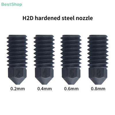 For Bambulab A1 Upgrade Hotend Kit 3D Printer Mini Nozzle 0.2 0.4 0.6 0.8mm Hardened Steel Nozzle