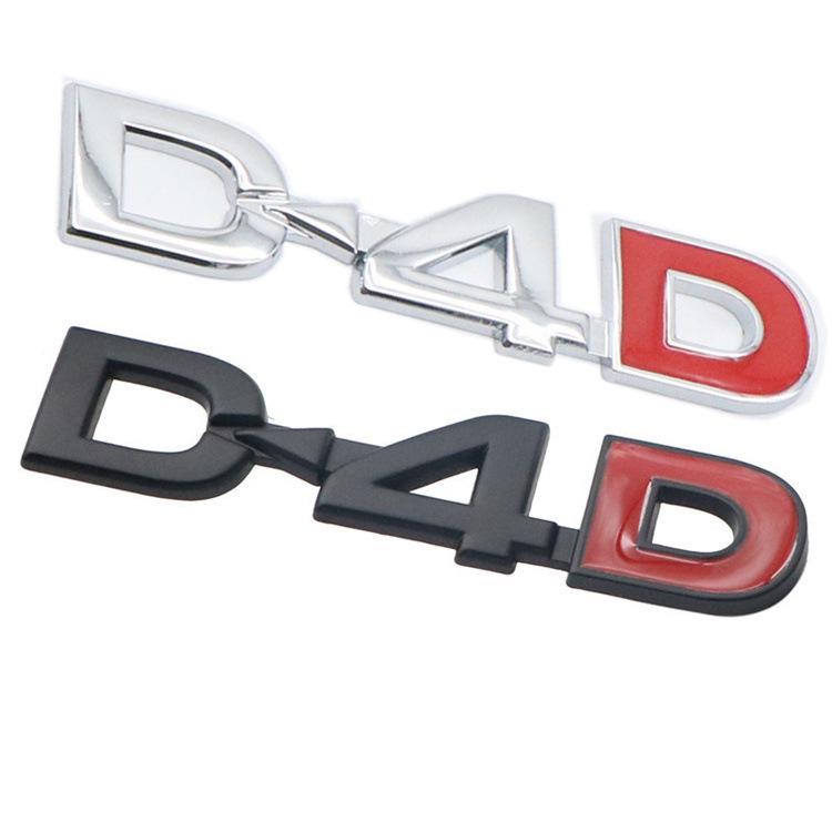 Toyota D-4D Car Mod Metal Badge for Prado, Highlander, and Land Cruiser