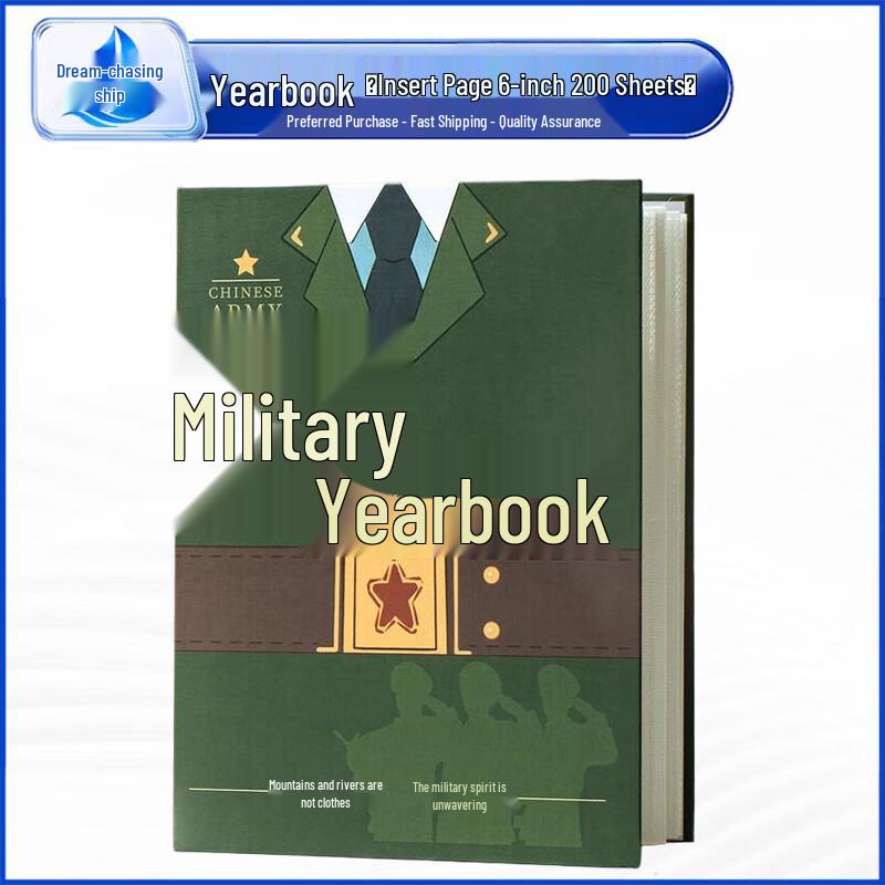 Dream Chaser Military Memorial Photo Album