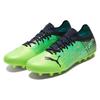 PUMA Ultra 1.3 Mg Soccer Shoes Green/Black Men's 106515-04