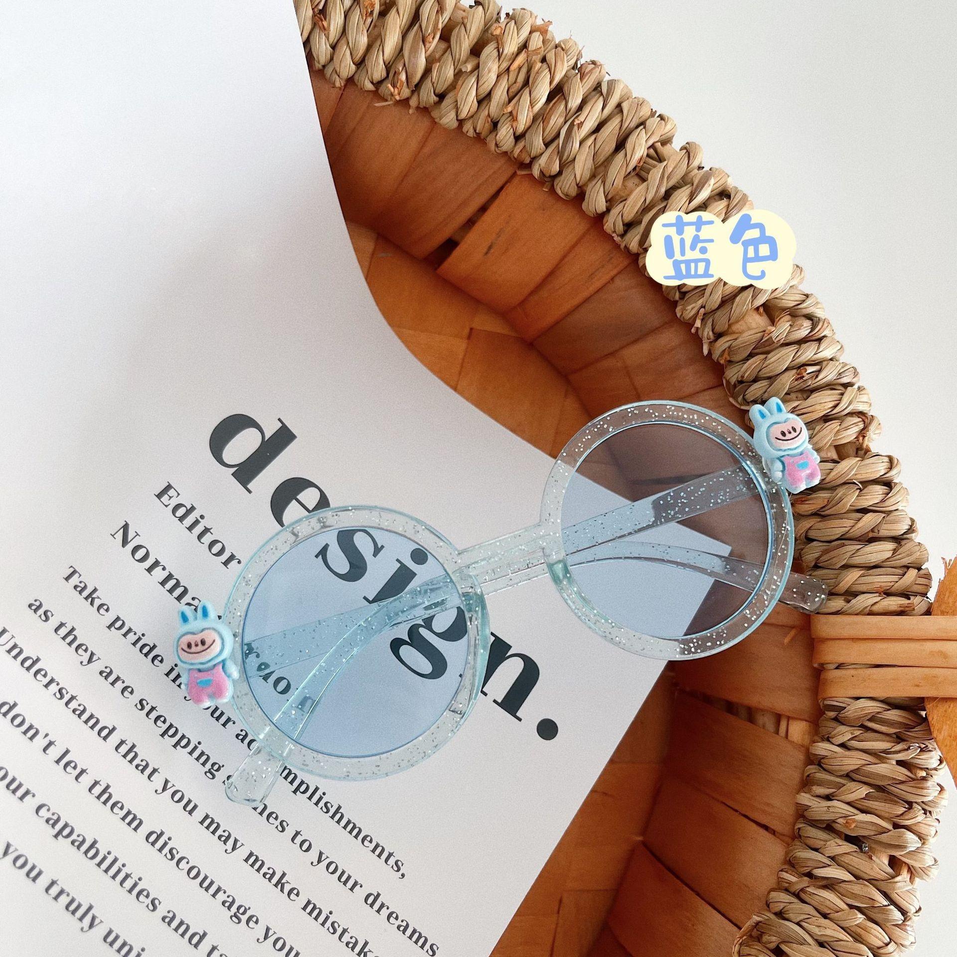 

Children S Trend Cartoon Sunglasses Labu Round Glasses Blackout And Uv Protection Sunglasses синий