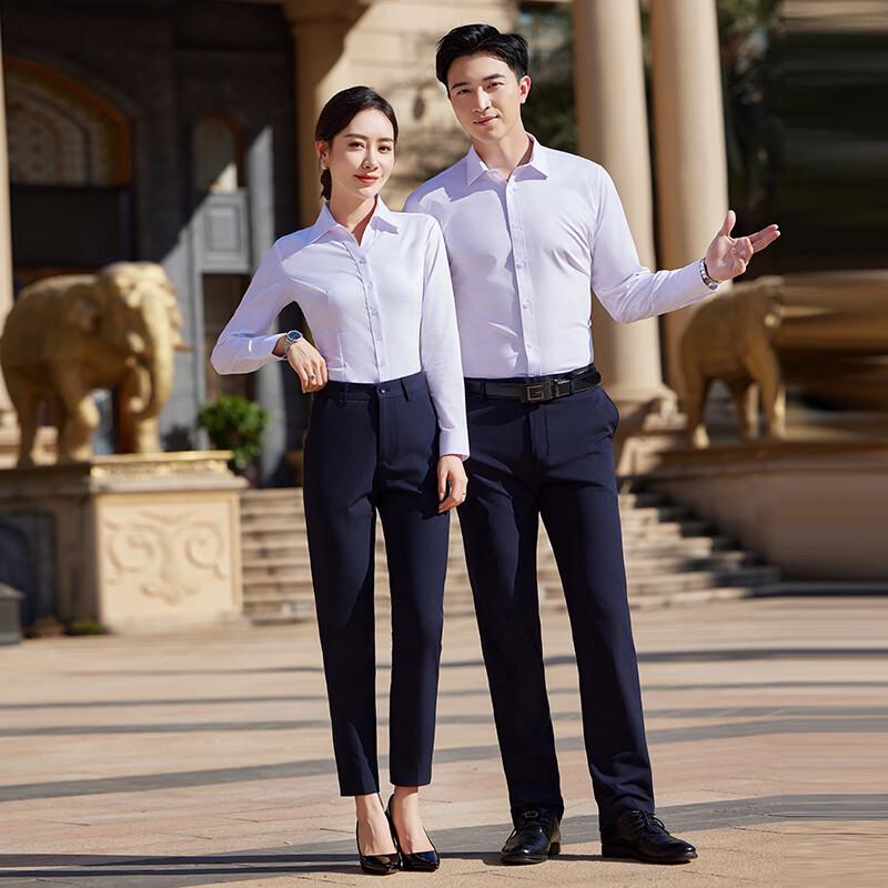 

Мужской и женский деловой formalный комплект рубашка и брюки Tluoman L