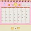 Sanrio 2026 Pompompurin Paper Tabletop Ring Calendar 622087