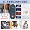 HOGXIA Neck Massager [Medically Certified] for Stiff Shoulders, Neck and Shoulder Massage, HGX-158R (Navy) (Includes Eye Mask)