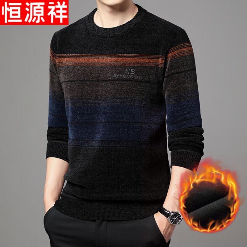 Hengyuanxiang Men's Pullover Round Neck Top