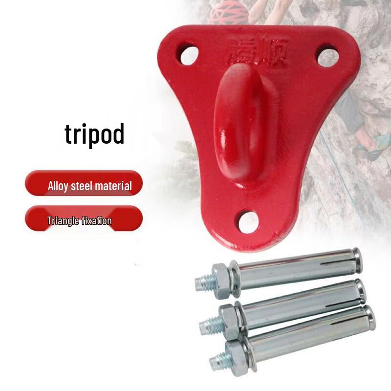 Qianyu Emergency Escape Rope Anchor One Size