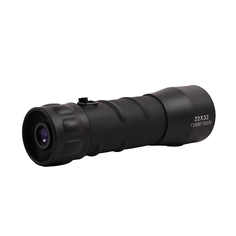 Miling 22x32 HD Portable Monocular
