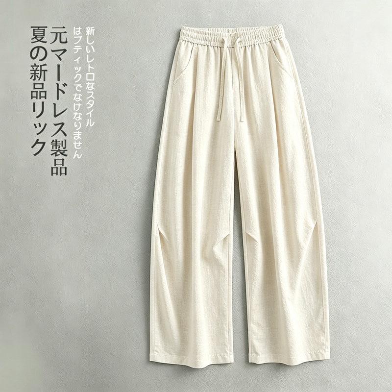Summer Old Money Style Wide Leg Casual Trousers For Men