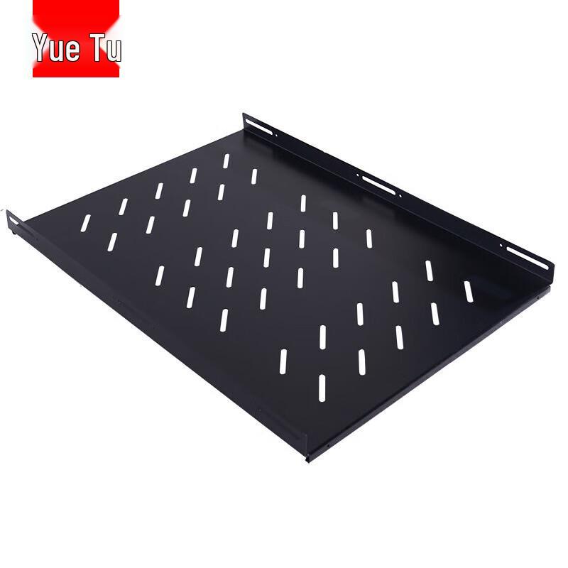 Yuetu 19-inch Cabinet Shelf Tray