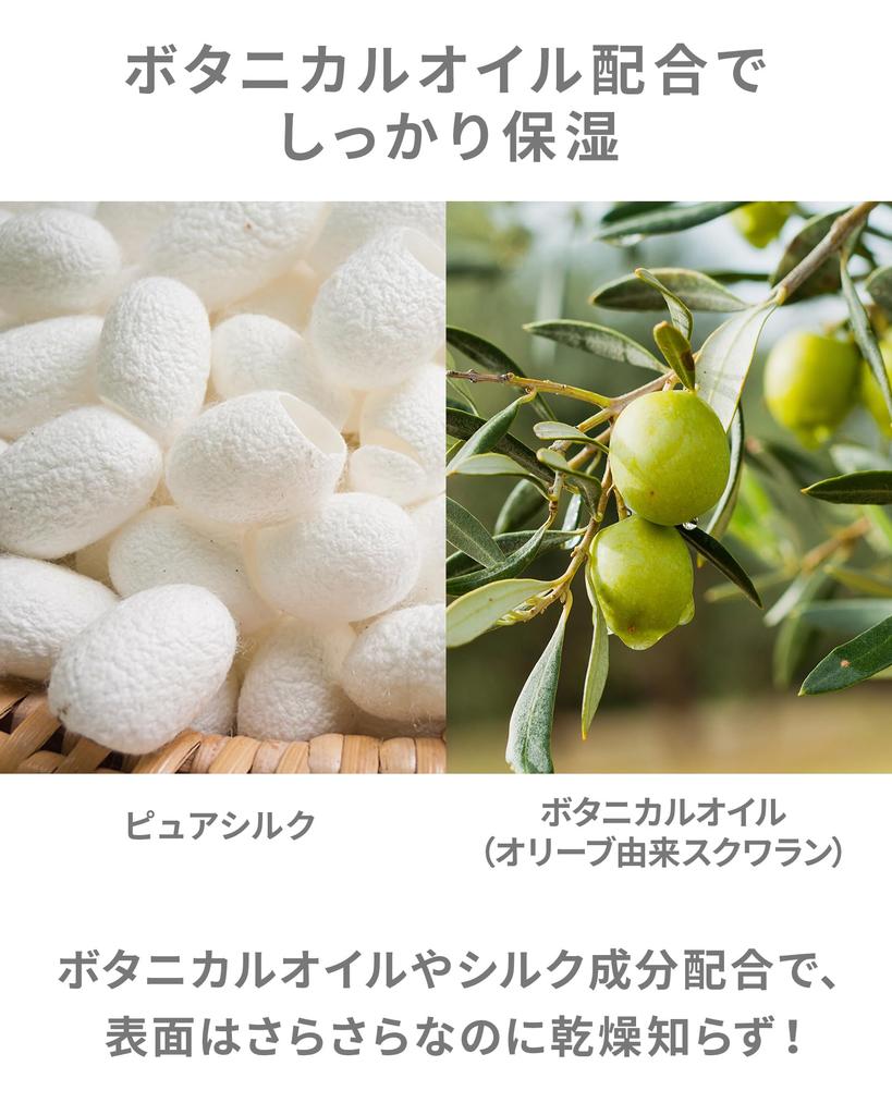 SPF47 PA++ Equivalent Mineral UV Clear Powder for Face, VINTORTE, Glowing, Touch-Up Powder