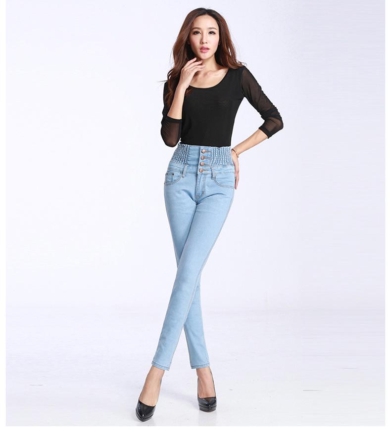 Women's High-Waist Elastic Skinny Jeans - Spring/Autumn/Winter Plus Size Slim Fit