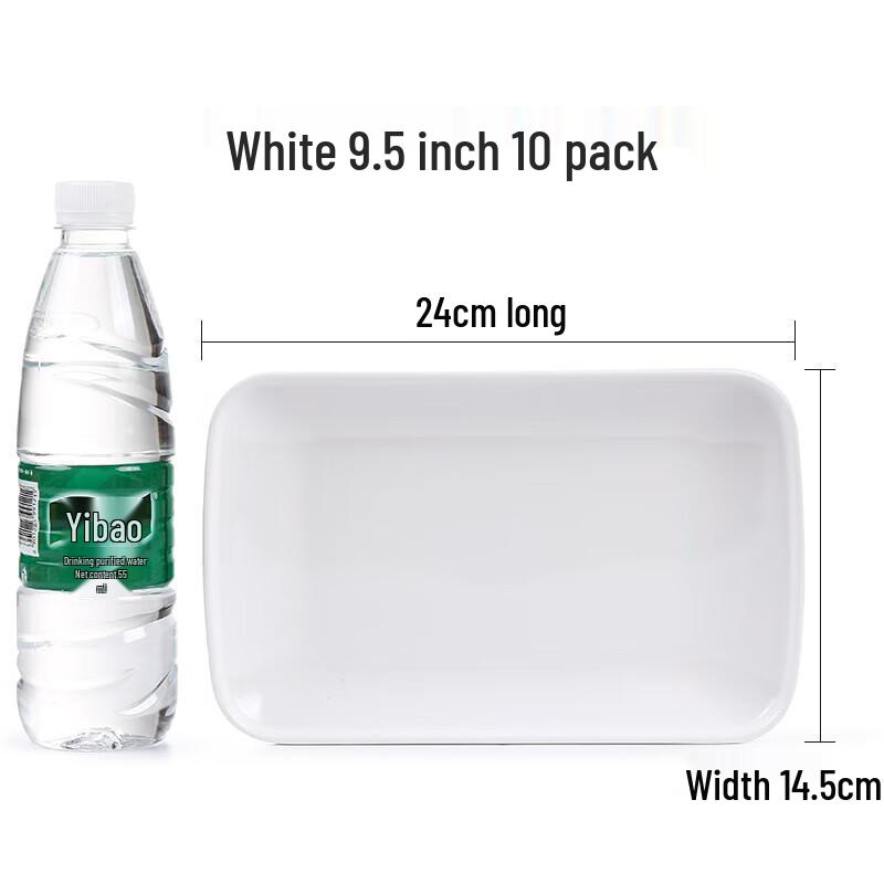 Rectangular Melamine Dining Plate