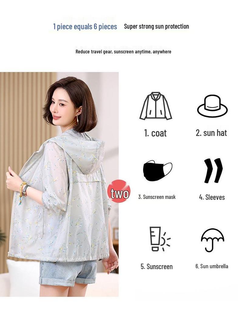 2025 Women's Lightweight Hooded Sun Protection Jacket - Spring/Summer Breathable, Casual, Printed Outerwear