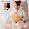 Heat storage hot water bottle Pokanyan Shiromi